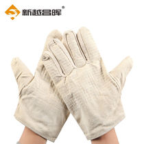 Xinyue Changhui canvas gloves welding welder labor protection gloves thickened heat insulation wear-resistant non-slip high temperature resistant work