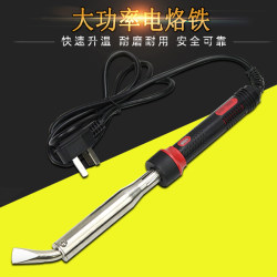Deli External Heating High-Power Soldering Iron Set Digital Welding Luotie Flat Head 80/100/150/300 Watt Soldering