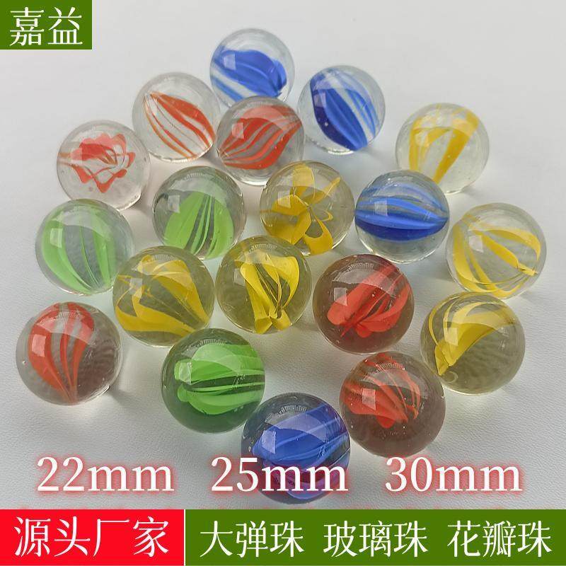 22mm、25mm、30mmのレトロなガラスビー玉、水槽ゲームの装飾、ガラススライダー、ビーズ