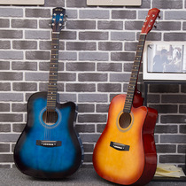 Guitar manufacturer folk guitar unstandardized 41-inch acoustic guitar popular practice piano beginners introduction Guitar
