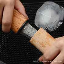 Ice hockey knife handmade ice hockey knife fine-crafted ice knife ice chisel ice chipper ice cube cutting device