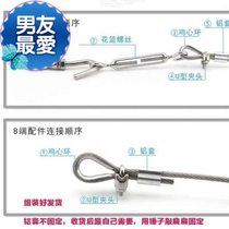 304 stainless steel balcony curtain rope clothesline drying rope plastic-coated steel wire rope drying rope clothesline rope