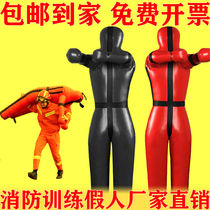 Fire wrestling training dummy MMA fighting spoiled puppet bag wrestling bag Brazil ju-sand dummy