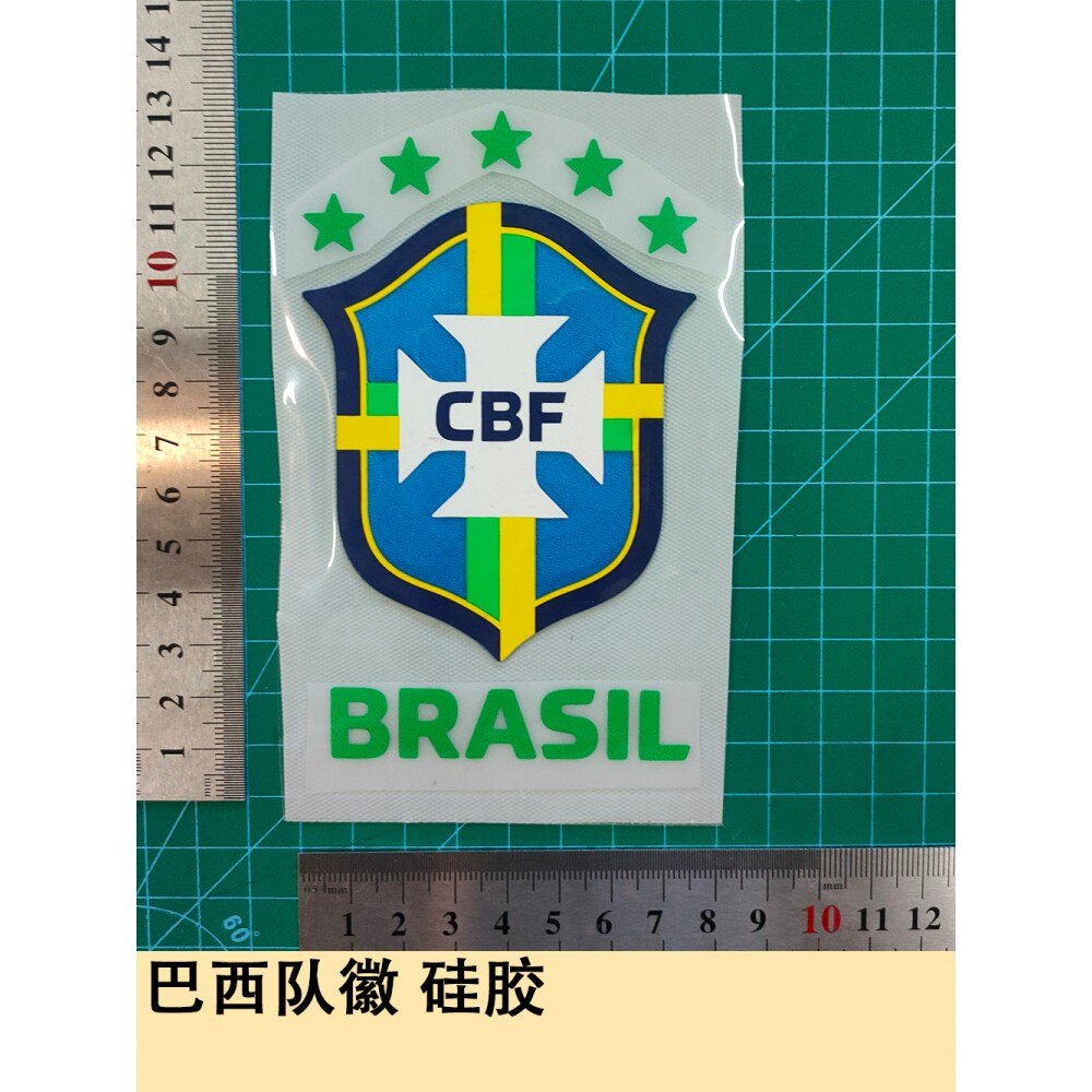 Brazil team emblem silicone heat transfer sticker, instantly transform ...