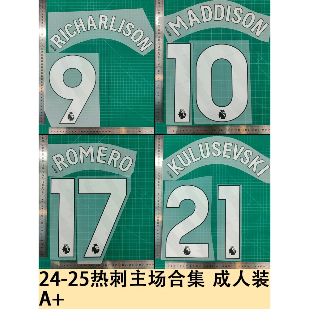 A must-have for tottenham fans! 24-25 tottenham home adult a+