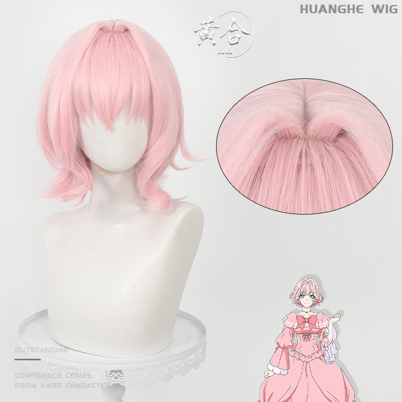 【Huang He】Taylor's Cosplay Wig. Can I Ask You One More Favor? I Need a Wig That Simulates Scalp Hair and Has a Bob Style 【Huang He】Taylor's Cosplay Wig. Can I Ask You One More Favor? I Need a Wig That Simulates Scalp Hair and Has a Bob Style