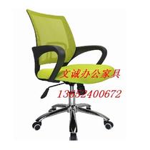 Shenzhen office furniture work chair mesh office chair staff computer swivel chair staff chair staff chair 05