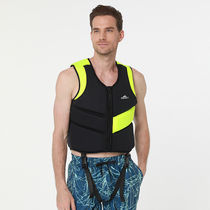 High-quality high-quality life jacket large buoyancy water sports flood resistance rescue drifting vest life jacket yellow