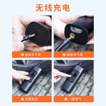 Car portable car air pump electric wireless digital display car air pump inflator car air pump with