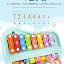 @久久八音手精品精品baby taps the keys xylophone instrument 8-month-old infant and young children music toy piano