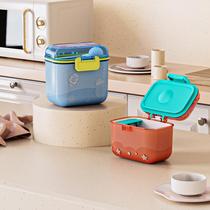 Baby milk powder box portable portable sealed moisture-proof packaging box rice noodle box