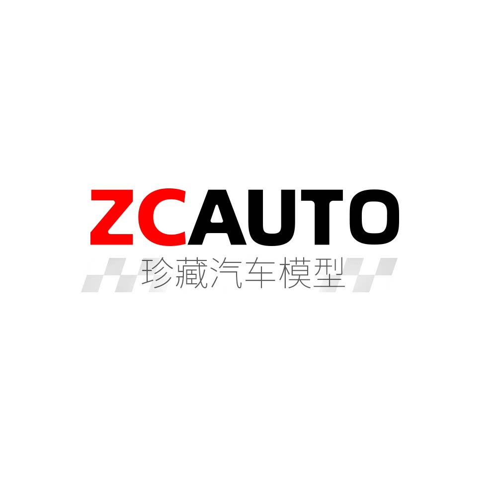 珍藏汽车模型店的LOGO