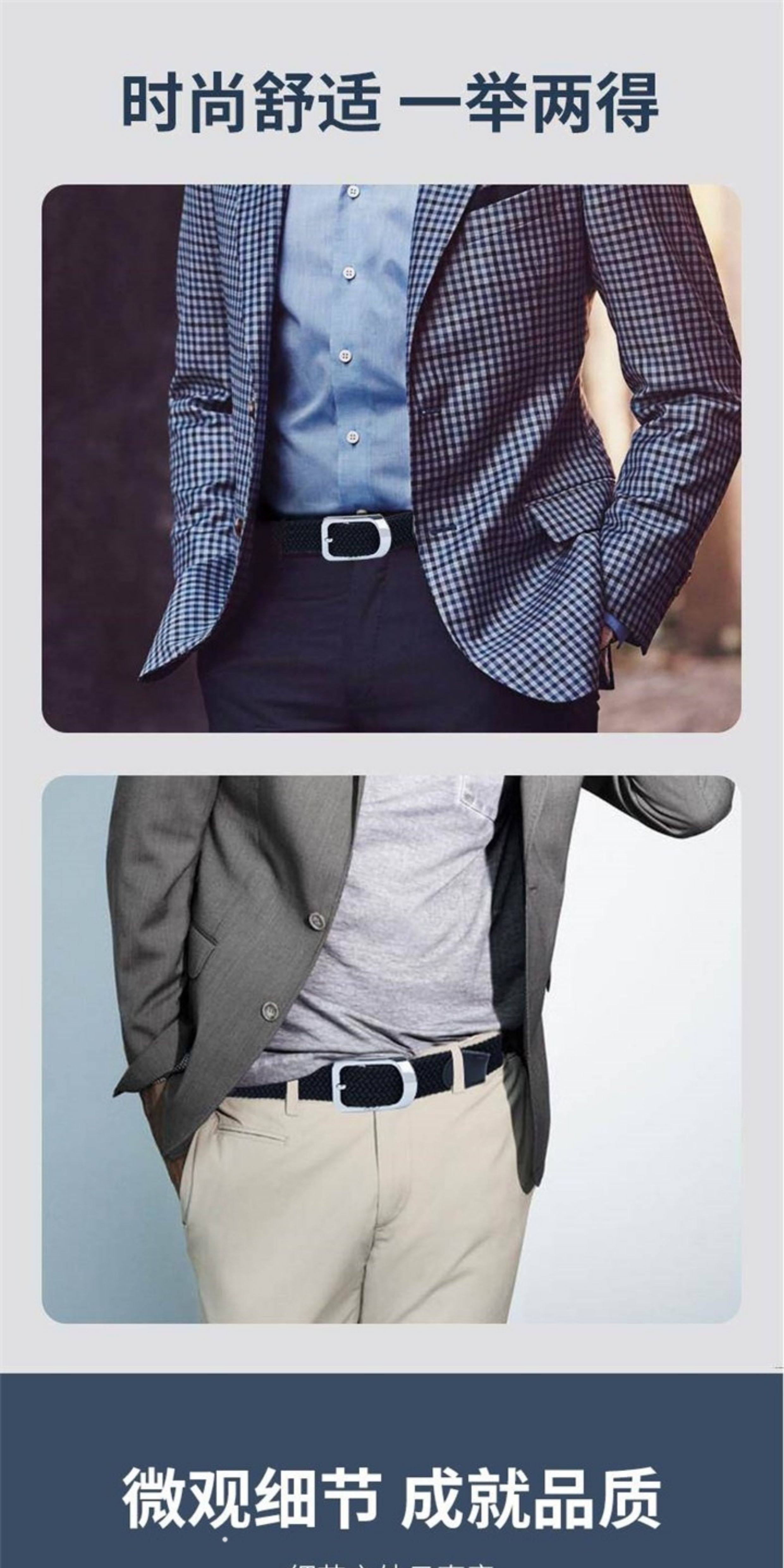 Men's Leather Belt Black Jeans Waist Strap 1 - Taobao product photo 6