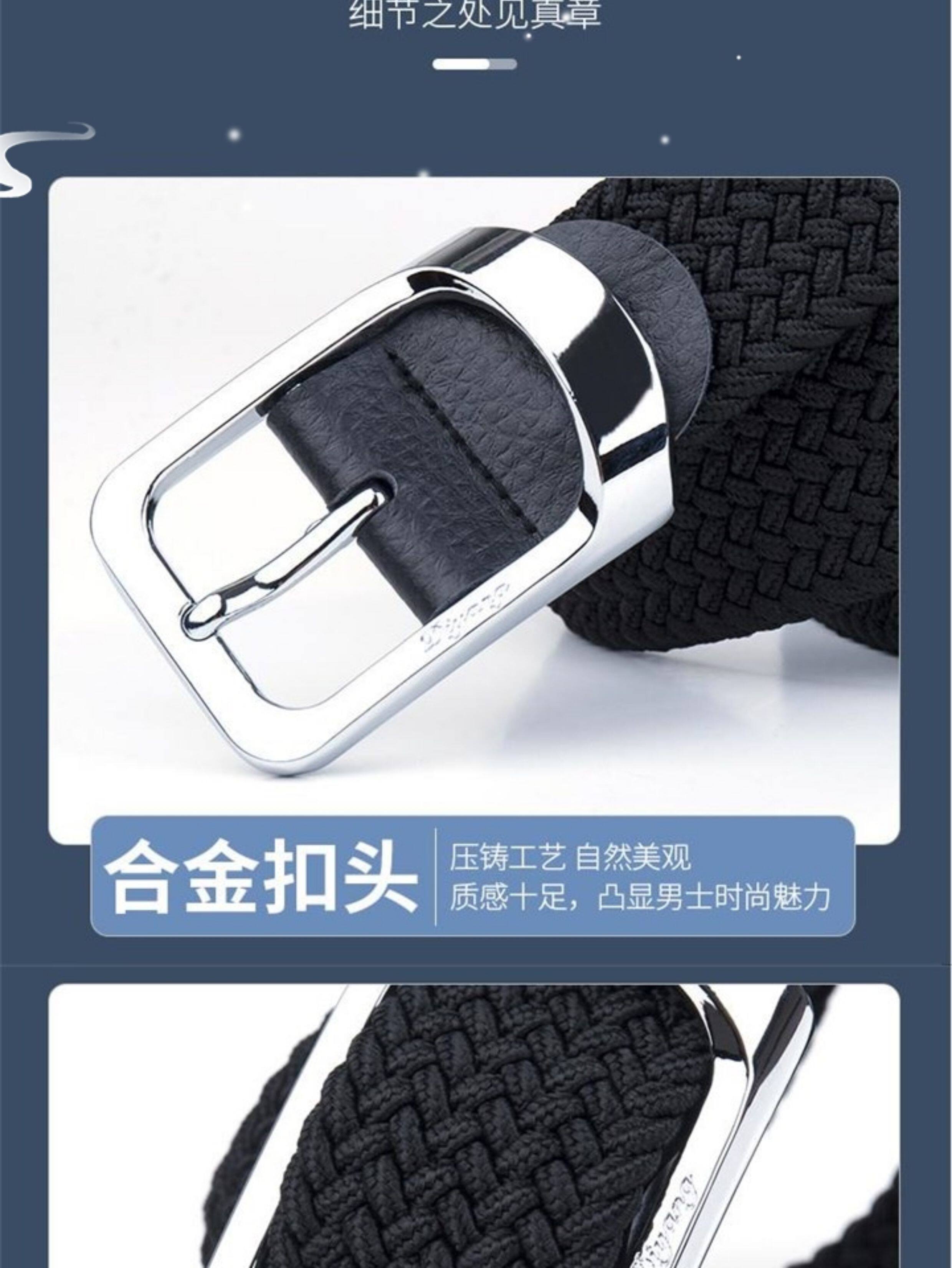 Men's Leather Belt Black Jeans Waist Strap 1 - Taobao product photo 7