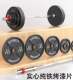 Large Hole Painted Barbell Plates, Four-Bar Cast Iron Barbell Plates for Strength Training, Deep Squats, Dumbbell Plates, Large Hole Weightlifting Plates for Commercial Use