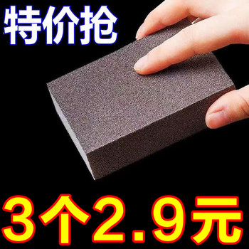 Nano Emery Sponge Magic Eraser for Kitchen Cleaning, Scrubbing Dishes, Removing Black Stains from Pot Bottoms, Rust Removal, and Stain Removal Tool