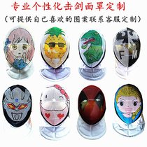 New CFA900N1800N fencing mask for children and adults epee painted helmet personalized pattern customization