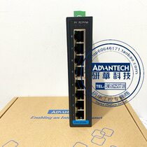 Advantech EKI-2528 EKI-2528I 8 electrical port 100M industrial grade switch standard temperature wide temperature