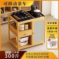 Mobile tea table household small tea table tea tray living room side table kettle integrated kung fu tea cabinet tea set cart set