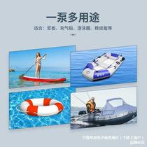 Surf paddle board swimming ring high pressure two-way pump rubber boat assault boat outdoor air bed hand pump