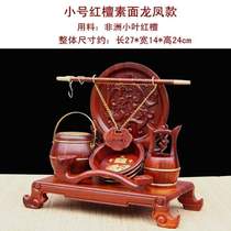 Toilet bride wedding descendant supplies early birth precious child barrel three-piece dowry wedding mahogany dowry solid wood ornaments