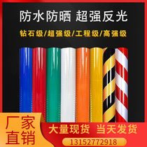 Sichuan Luzhengtong crystal grid yellow and black reflective red and white reflective strip crystal color grid reflective film reflective sticker warning tape