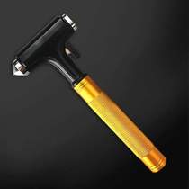 Hammer window hammer safety multi-functional hammer head window breaking hammer aluminum alloy escape safety tungsten steel breaking car material car use