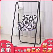 Dormitory home swing outdoor courtyard rocking chair hanging chair swing lazy outdoor chair indoor hanging basket chair