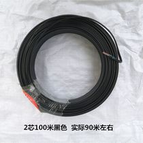 Outdoor telephone wire binding wire 2-core old-fashioned hard iron core communication telephone wire binding optical cable binding cable binding wire