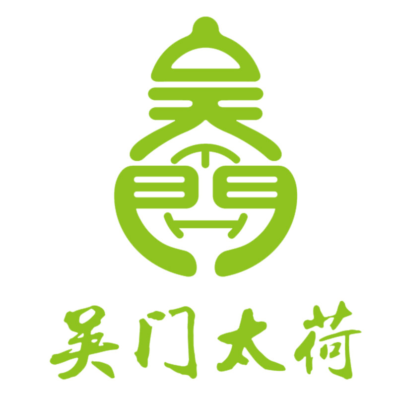 吴门太荷总店