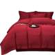 Casual Red Wedding Four-Piece Set of Wedding Bed Sheetss, Pure Cotton Quilt Cover, Accessible Luxury Dowry Bedding, Wedding