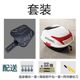 Shenzhen 전기 자동차 T90 트렁크 009/A7/A8L/G05 스토리지 트렁크 트렁크 트렁크 브래킷에 적합합니다.