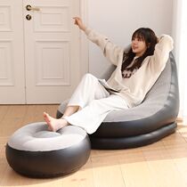 Inflatable sofa lazy sofa automatic inflatable outdoor single casual outdoor camping dormitory thickened with footrest