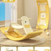 Board equipment balance board home indoor training smart seesaw toy childrens sensory system focus on bending