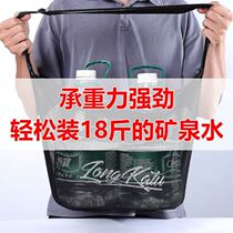 American basketball crossbody bag single shoulder and double shoulder storage mesh bag special portable student and childrens volleyball football fitness bag