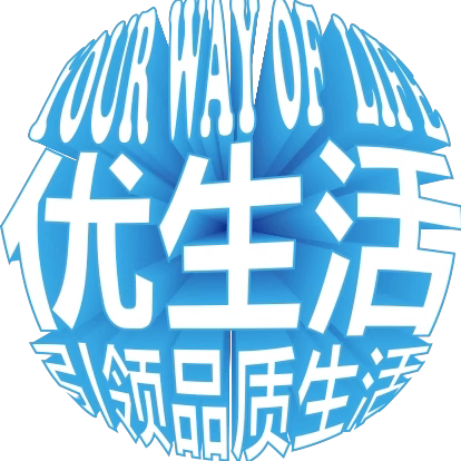 优生活企业店