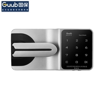 National Security Guub safe cabinet combination lock accessories-m153