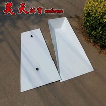 Track and field equipment national standard high jump bucket high-grade steel pole vault bucket with cover