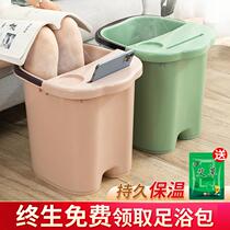 Foot bath bucket for home use in winter calf health care knee high and deep bucket massage foot bath fumigation and insulation foot bath bucket
