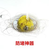 Bathroom sink sink hair filter cotton washbasin sewer filter bathtub pool hair anti-clogging artifact