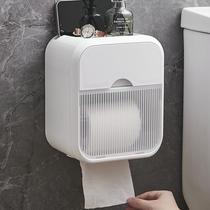 Bathroom toilet paper box waterproof punch-free toilet paper roll holder household wall-mounted toilet paper tube toilet tissue box