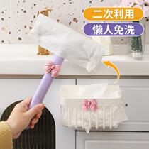 Face towel mop clip disposable wet wipes face towel wiping the floor hand-free electrostatic dust removal paper special wall handheld