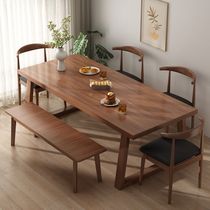 Dining table with solid wood legs for home small apartment living room rectangular office table dining table simple dining table and chair combination