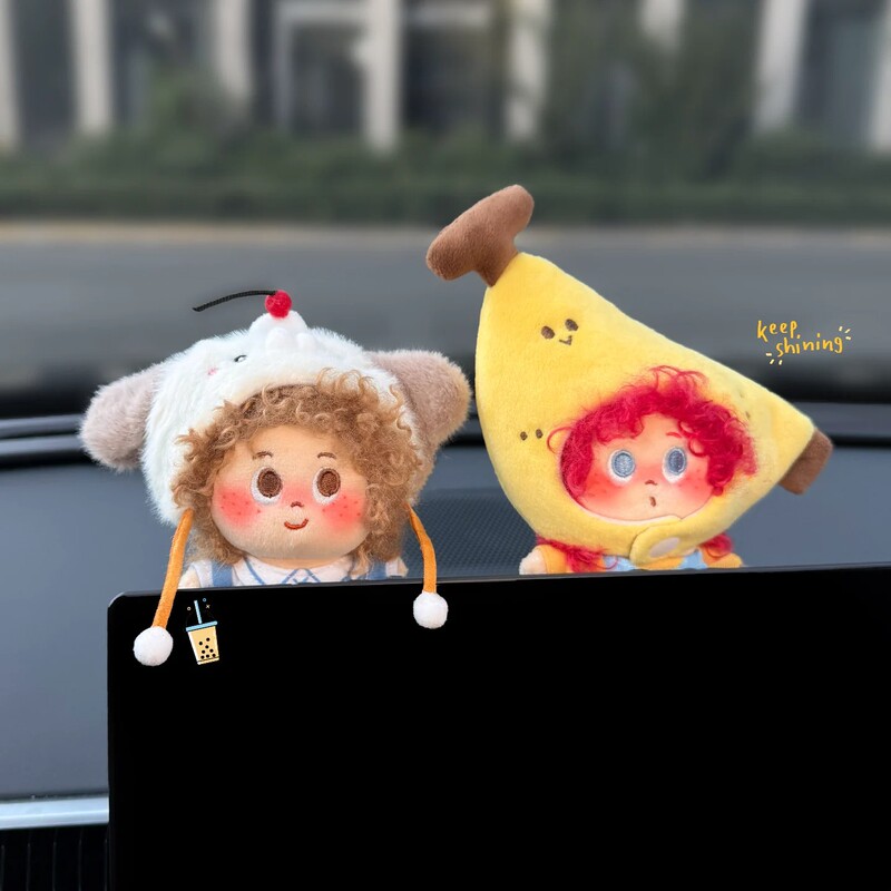 Curly-Haired Little Freckle Doll Car Dashboard Ornament Car Display Screen Interior Decoration Figurine for Women Curly-Haired Little Freckle Doll Car Dashboard Ornament Car Display Screen Interior Decoration Figurine for Women