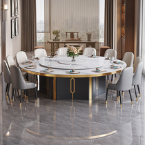 High-end restaurant electric large round table hotel club dining table and chairs box automatic turntable slate induction cooker hot pot table