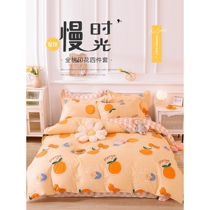 Luolai Home Textiles 100% pure cotton four-piece set of cotton bed sheets and quilt cover small fresh cartoon double quilt cover 1 8m fitted sheet