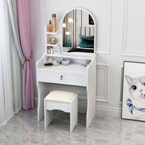 50cm dressing table small 60cm wide 80cm small apartment bedroom simple mini comb single dressing table