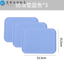Chuangjingyi chooses water dispenser drain pad kitchen kitchen water dispenser desktop insulated wash basin coffee bar water cup