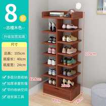 Factory direct sales simple and simple shoe rack household shoe cabinet multi-layer shoe rack multi-functional door assembly wooden storage rack