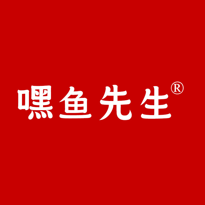 嘿鱼先生企业店的LOGO